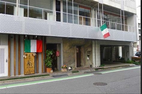 ラパスタ 陶|ラ・パスタ陶 和光店(和光市/イタリアン) .